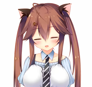 Page 914 of Watashi ga Suki nara "Suki" tte Itte! Character CG Chiho 1 - preview thumbnail