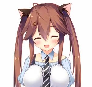Page 920 of Watashi ga Suki nara "Suki" tte Itte! Character CG Chiho 1 - preview thumbnail
