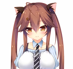 Page 923 of Watashi ga Suki nara "Suki" tte Itte! Character CG Chiho 1 - preview thumbnail