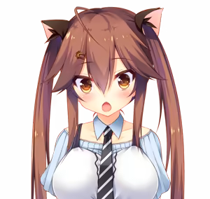 Page 926 of Watashi ga Suki nara "Suki" tte Itte! Character CG Chiho 1 - preview thumbnail