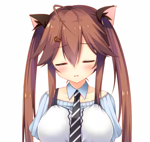 Page 929 of Watashi ga Suki nara "Suki" tte Itte! Character CG Chiho 1 - preview thumbnail