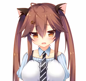 Page 932 of Watashi ga Suki nara "Suki" tte Itte! Character CG Chiho 1 - preview thumbnail