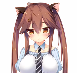 Page 933 of Watashi ga Suki nara "Suki" tte Itte! Character CG Chiho 1 - preview thumbnail