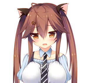 Page 934 of Watashi ga Suki nara "Suki" tte Itte! Character CG Chiho 1 - preview thumbnail