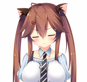Page 935 of Watashi ga Suki nara "Suki" tte Itte! Character CG Chiho 1 - preview thumbnail