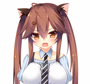 Page 938 of Watashi ga Suki nara "Suki" tte Itte! Character CG Chiho 1 - preview thumbnail