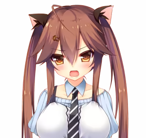 Page 940 of Watashi ga Suki nara "Suki" tte Itte! Character CG Chiho 1 - preview thumbnail