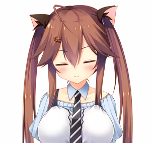 Page 941 of Watashi ga Suki nara "Suki" tte Itte! Character CG Chiho 1 - preview thumbnail