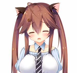 Page 948 of Watashi ga Suki nara "Suki" tte Itte! Character CG Chiho 1 - preview thumbnail