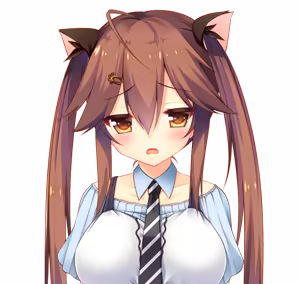 Page 950 of Watashi ga Suki nara "Suki" tte Itte! Character CG Chiho 1 - preview thumbnail