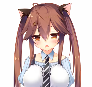 Page 952 of Watashi ga Suki nara "Suki" tte Itte! Character CG Chiho 1 - preview thumbnail