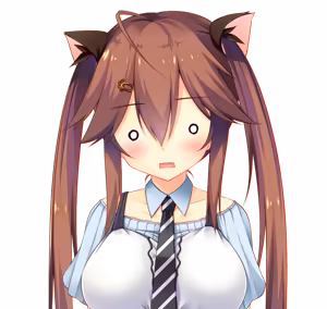 Page 955 of Watashi ga Suki nara "Suki" tte Itte! Character CG Chiho 1 - preview thumbnail