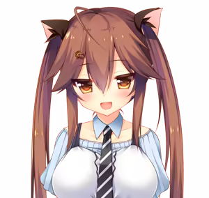 Page 961 of Watashi ga Suki nara "Suki" tte Itte! Character CG Chiho 1 - preview thumbnail