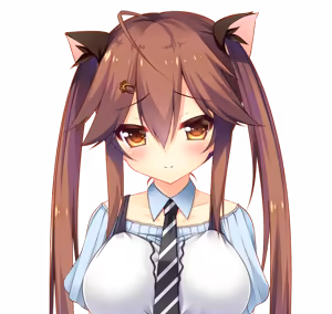 Page 972 of Watashi ga Suki nara "Suki" tte Itte! Character CG Chiho 1 - preview thumbnail