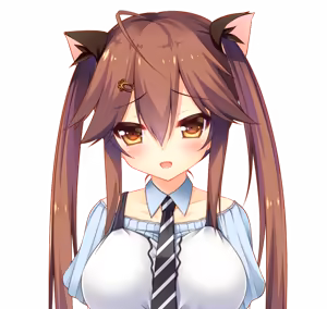 Page 975 of Watashi ga Suki nara "Suki" tte Itte! Character CG Chiho 1 - preview thumbnail