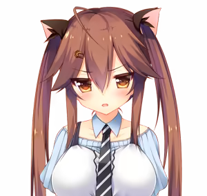 Page 979 of Watashi ga Suki nara "Suki" tte Itte! Character CG Chiho 1 - preview thumbnail