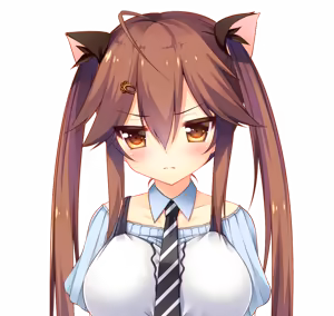 Page 980 of Watashi ga Suki nara "Suki" tte Itte! Character CG Chiho 1 - preview thumbnail