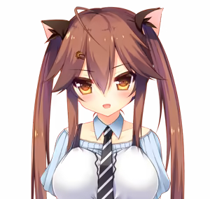 Page 987 of Watashi ga Suki nara "Suki" tte Itte! Character CG Chiho 1 - preview thumbnail