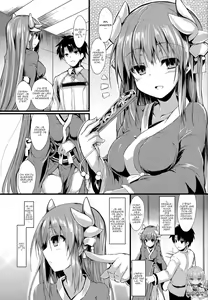 Page 4 of Kiyohii no Hon (Yon) | Le livre de Kiyohime - preview thumbnail