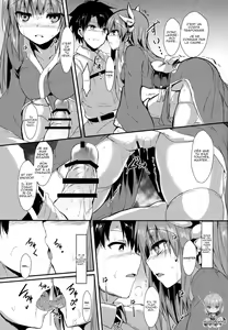 Page 8 of Kiyohii no Hon (Yon) | Le livre de Kiyohime - preview thumbnail