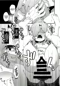 Page 11 of Harvin Harem Apart Ecchi Hen - preview thumbnail