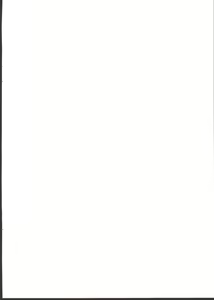 Page 2 of Harvin Harem Apart Ecchi Hen - preview thumbnail