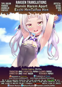 Page 21 of Harvin Harem Apart Ecchi Hen - preview thumbnail