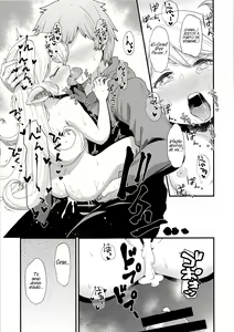 Page 7 of Harvin Harem Apart Ecchi Hen - preview thumbnail