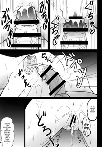 Page 10 of Danzai no Koujo no Geboku ni Narinasai | Your Judgement Is To Become The Imperial Princess's Manservant - preview thumbnail