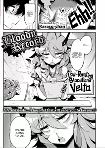 Bloody Record — hentai manga cover on Fhentai