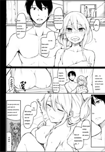 Page 11 of Change Prince & Princess - preview thumbnail