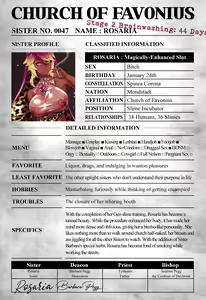 Page 110 of Magazine Rosaria Parts 1-3 (uncensored) - preview thumbnail