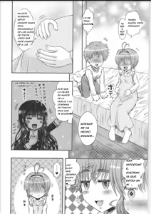 Page 23 of Sakura-chan Change - preview thumbnail