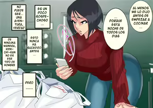 Page 19 of Teishu no Otouto ni Netorareta Wakazuma - preview thumbnail