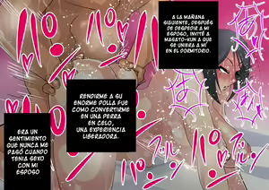 Page 59 of Teishu no Otouto ni Netorareta Wakazuma - preview thumbnail
