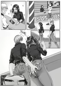 Page 3 of Horny on Duty - preview thumbnail