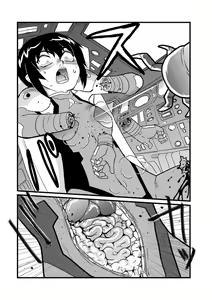 Page 114 of Ryona King Vol. 11 - preview thumbnail