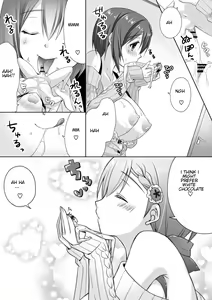 Page 26 of Microne Magazine Vol. 21 - preview thumbnail
