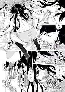 Page 22 of Kyabajou-sensei to Boku no Heya de - preview thumbnail
