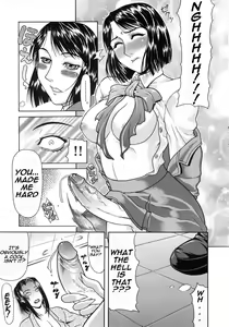 Page 108 of Tousaku - Delusion | Delusion Institution (decensored) - preview thumbnail