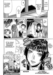 Page 189 of Tousaku - Delusion | Delusion Institution (decensored) - preview thumbnail