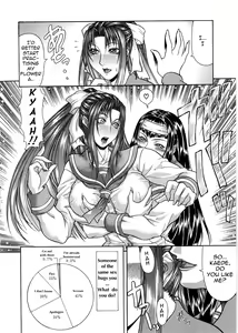 Page 9 of Tousaku - Delusion | Delusion Institution (decensored) - preview thumbnail