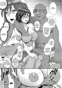 Page 8 of Sarasare Aidol Ch. 1-2 - preview thumbnail