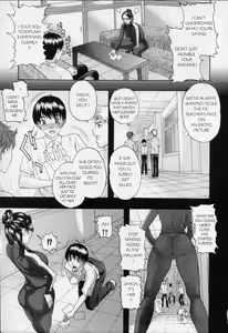 Page 3 of Seikatsu Shidou | Educational Guidance - preview thumbnail