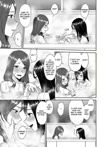 Page 33 of Saki Midareru wa Yuri no Hana 1 | Lilies Are in Full Bloom - Volume 1 - preview thumbnail