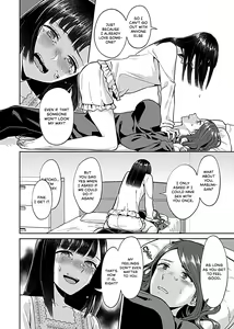Page 78 of Saki Midareru wa Yuri no Hana 1 | Lilies Are in Full Bloom - Volume 1 - preview thumbnail
