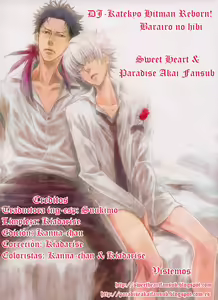 Page 2 of Barairo no Hibi - preview thumbnail