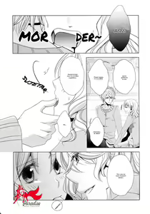 Page 4 of How to Blood | Cómo sangrar - preview thumbnail