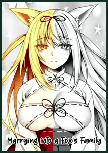 Kitsune no Mukoiri | Marrying into a Fox's Family — hentai manga cover on Fhentai