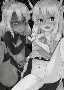 Page 2 of Illya to Kuro to Kimehame Reiju | Illya, Chloe, and the Sex Command Seal - preview thumbnail